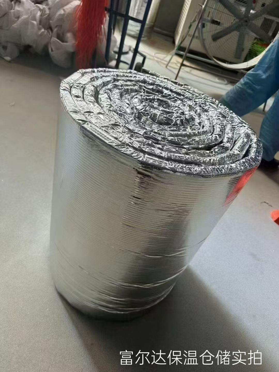 铁岭市陶瓷纤维板硅酸铝毯 - 排名