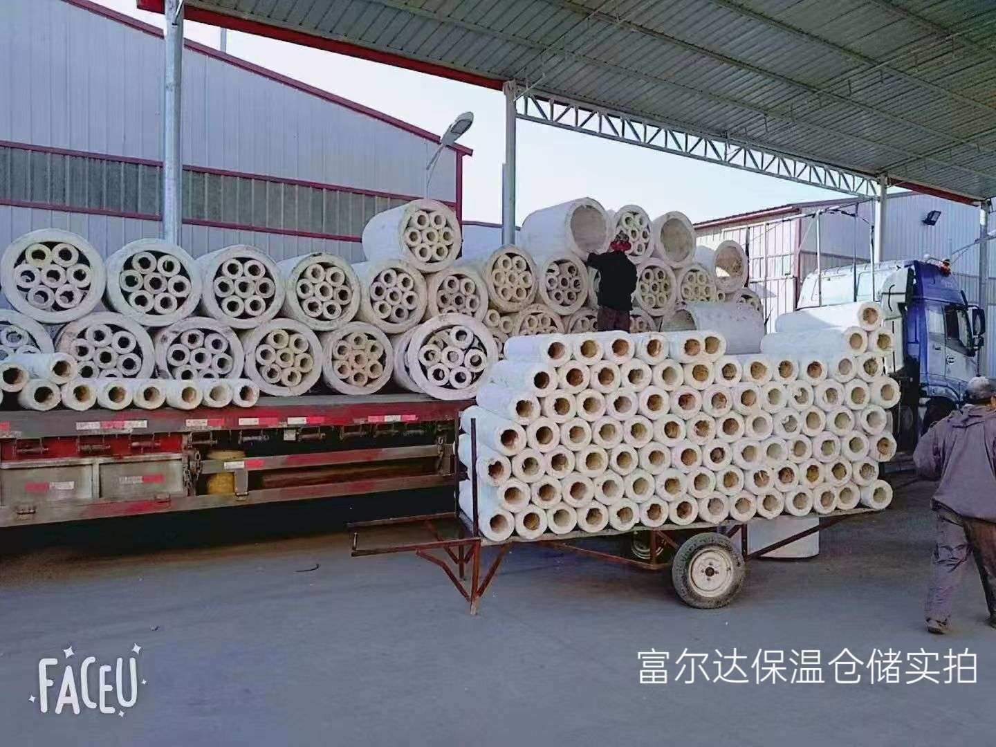 铁岭市陶瓷纤维板硅酸铝管 - 方案